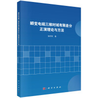 ˲׃늴����S�r(sh��)�����޲��������Փ�c����