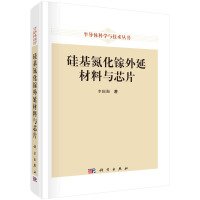 �����������Ӳ����cоƬ