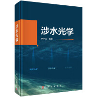 ��ˮ��W(xu��)