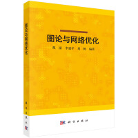 �DՓ�c�W(w��ng)�j(lu��)��(y��u)��