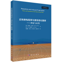 ���ر�������c���l(f��)�O����̽--��Փ�c��(y��ng)��