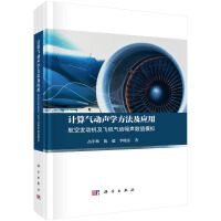 Ӌ�����W���������ã����հl(f��)�әC���w�C�������ֵģ�M