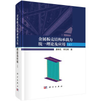 ���ٰ嚤�Y(ji��)��(g��u)���d���y(t��ng)һ��Փ����(y��ng)�ã��ϣ�