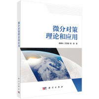 ΢�֌�����Փ�͑�(y��ng)��