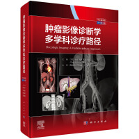 �[��Ӱ���\���W(xu��):���W(xu��)���\��·��(���ķ��g��  ԭ���ڶ���)