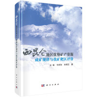 �������؅^(q��)��(y��u)��(sh��)�V�a(ch��n)�YԴ�ɵVҎ(gu��)���c�ҵV�Ѕ^(q��)�u(p��ng)�r(ji��)