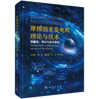 Ħ���{�װl(f��)늙C(j��)��Փ�c���g(sh��)����һ������Փ�c���g(sh��)���A(ch��)��