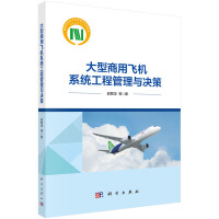 ���������w�Cϵ�y(t��ng)���̹����c�Q��