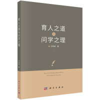 ����֮���c���W(xu��)֮��