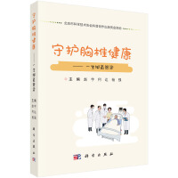 �����o(h��)��׵���� һһ һ��ֱͦ������