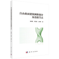 �������潨���W(w��ng)�񄝷ּ��B�ӹ�(ji��)�c(di��n)