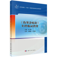 �������s��Փ���D���R�CָҪ