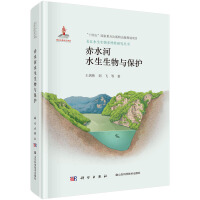 ��ˮ��ˮ�������c���o