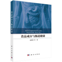 ʳƷ�ɷ��c�c������