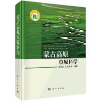 �ɹŸ�ԭ��ԭ�ƌW(xu��)