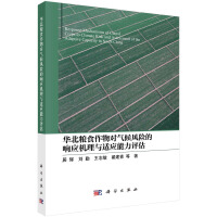 �A���Zʳ�������L�U��푑��C���c�m�������u��