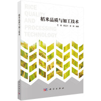 ����Ʒ�|�c�ӹ����g