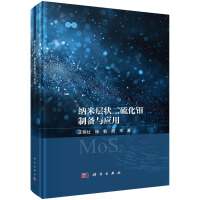 �{�׌Ӡ�����f�Ƃ��c����