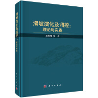 �����ݻ����{�أ���Փ�c����