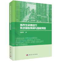 ���������w�\��ϵ�y(t��ng)ģ�M�A�y�c�����A��