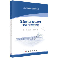 ����ֱ�_���ͭh(hu��n)����Փ�C�����c���`