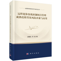 �h�̌��w�͙C�����Ŀ���������ģ�ͼ��L�U�Q���c����