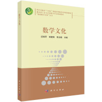 ���W�Ļ������İ棩