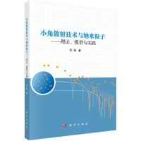 С��ɢ�似�g(sh��)�c�{������-- ��Փ��ģ���c���`