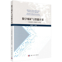 ��(sh��)��ú�V�c�����_��--������Ժʿ�ǻ۵Vɽ�ļ�