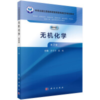 �o�C���W(xu��)(������,��3��)