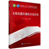 �o����܂�ݔ���g������