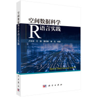 ���g��(sh��)��(j��)�ƌWR�Z�Ԍ��`