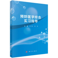 �A(y��)���t(y��)�W(xu��)�C�ό���(x��)ָ��(d��o)