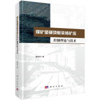 ú�V��Ӳ픰�Ɉ��V��������Փ�c���g(sh��)