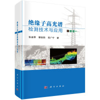 �^���Ӹ߹��V�z�y���g(sh��)�c����