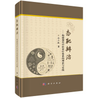 �B(t��i)�б���--��(g��u)���F(xi��n)�����t(y��)�\���wϵ����Փ�c���`