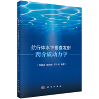 �����wˮ�´�ֱ�l(f��)�����|(zh��)��(d��ng)���W(xu��)