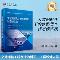 �󔵓��r���µ��F·؛܇��B(t��i)�ތ��`