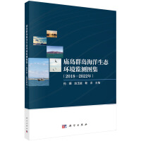 �R�uȺ�u�������B(t��i)�h(hu��n)���O(ji��n)�y�D����2018-2022�꣩