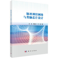 �}�_��(j��ng)�W(w��ng)�j(lu��)�c��XоƬ�O(sh��)Ӌ(j��)