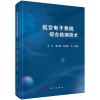 �������ϵ�y(t��ng)�C�ϙz�y���g(sh��)