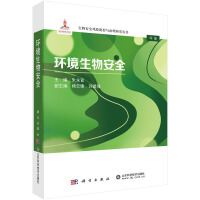 �h(hu��n)�����ﰲȫ