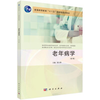 ���겡�W����3�棩