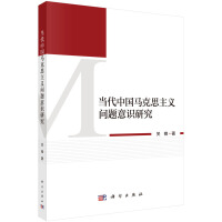 �����Ї��R��˼���x���}���R�о�