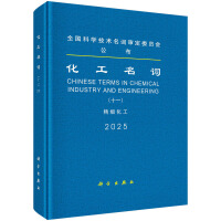 �������~��ʮһ����������