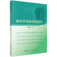 �R����(sh��)���X늈D�ٌW(xu��)