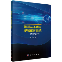 �S�C(j��)�c���_���������wϵ�y(t��ng)--��Ӌ(j��)�c�W(xu��)��(x��)