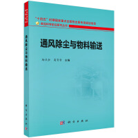 ͨ�L(f��ng)���m�c����ݔ��