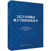 2023�Ї����е��¿��g�l(f��)չ�{Ƥ��