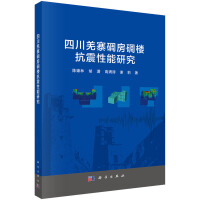 �Ĵ�Ǽկ�﷿��ǿ��������о�